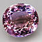 Натуральний аметрин . 14.26 Ct 15,5x14,5x10,5 мм., фото 3