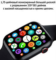 Смарт Часы T500 Plus 44мм Браслет Smart Watch Черный цвет