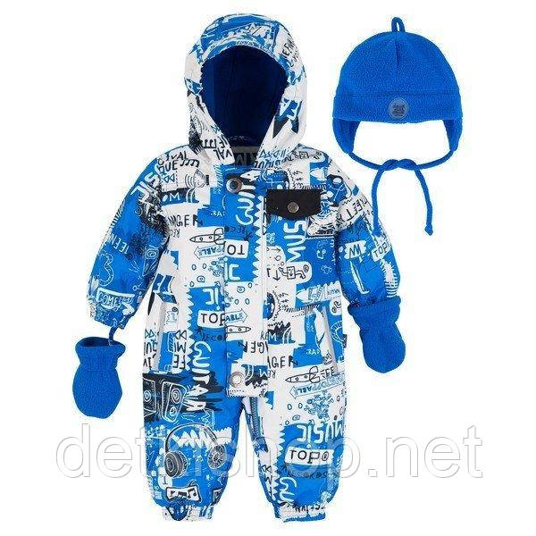 Дитячий комбінезон 3в1 для хлопчика Deux Par Deux, розмір 12М