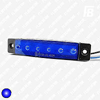 Габаритный огонь светодиодный (LED), 96 мм * 20 мм, SMD 2835*06, синий корпус (синий)
