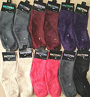 Шкарпетки «Кроличя вовни» Лістівка розміри 30-35