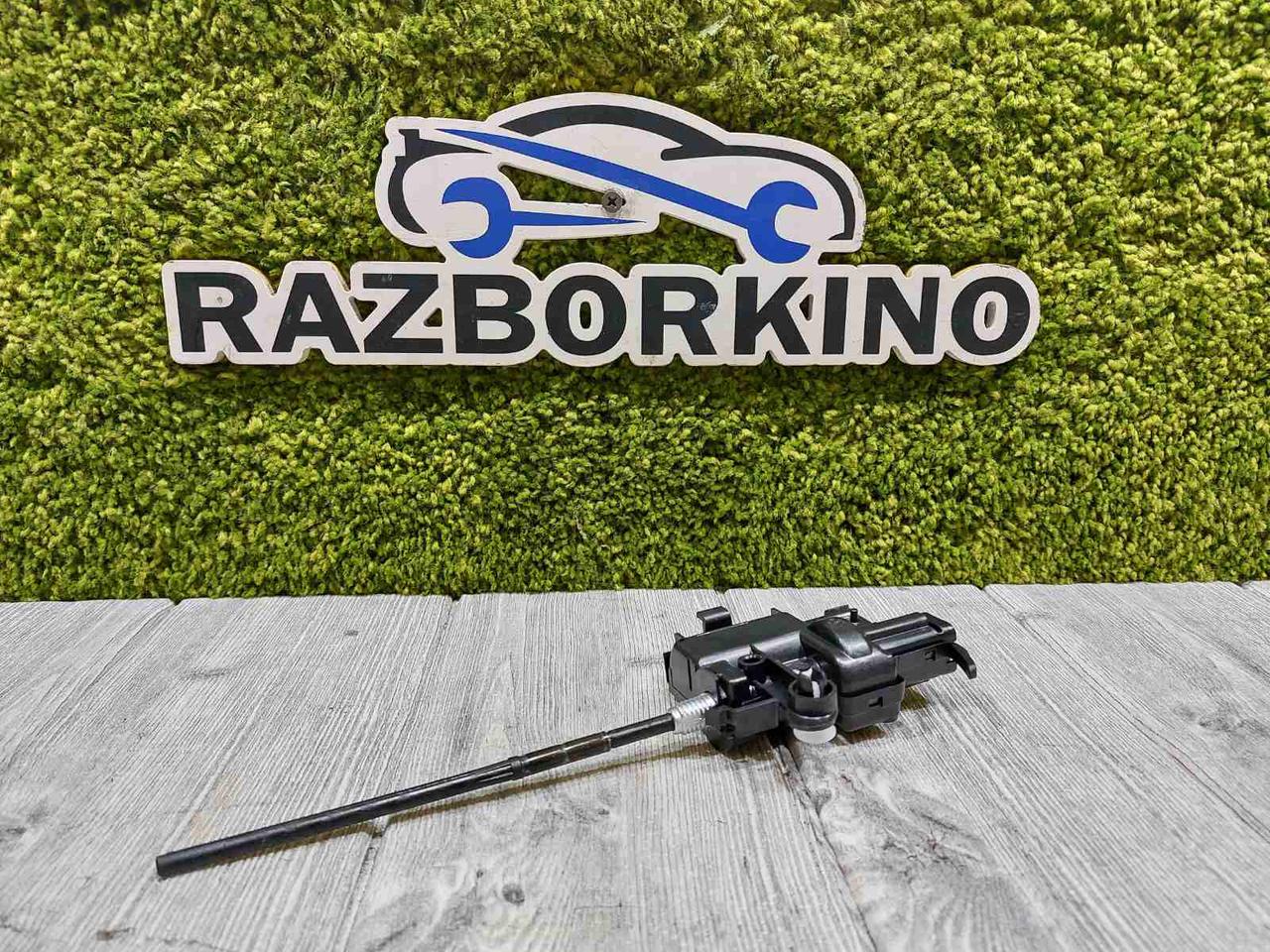 Привід кришки паливного бака новий Рено Каптур, (оригінал) Renault Captur, фото 1