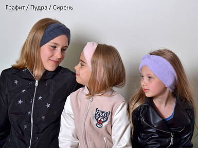 Пухнаста пов’язка тюрбан жіноча і дитяча універсальна розмір 50 – 56 м’яка еластична осінь весна зима