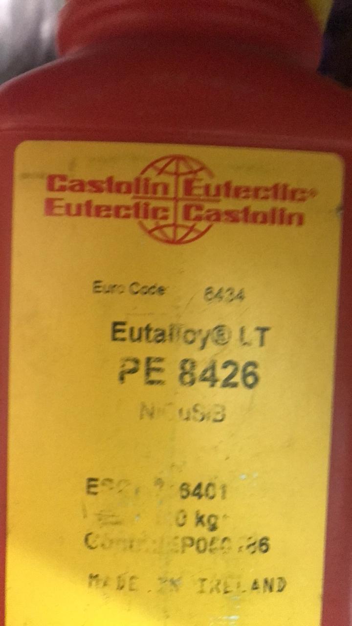 Порошок CASTOLIN 8426, фото 1