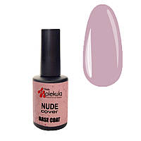 Molekula BASE Nude cover (рожево-коричнева) 12 мл 013528