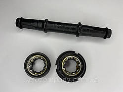 Каретка ,МТБ , дорожні.размер 122.5 мм , комплект