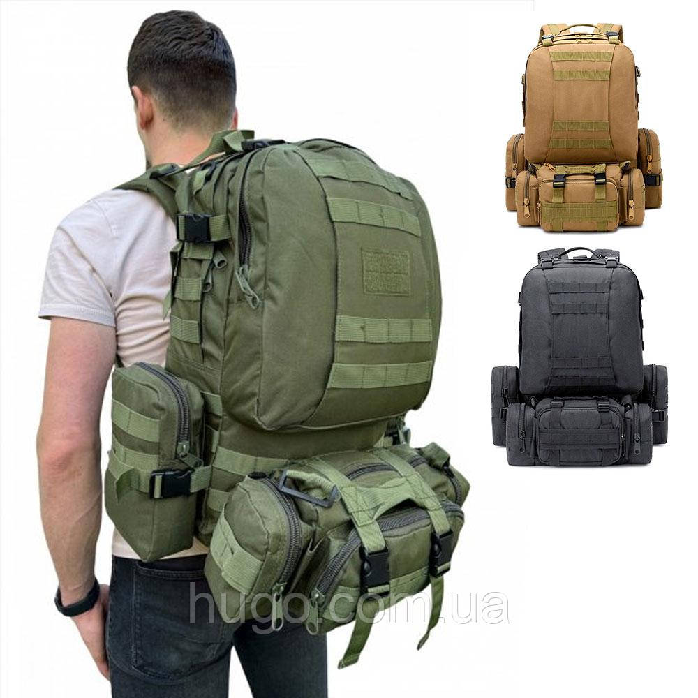 Рюкзак тактичний з підсумками на 50 л, M12 (50х302 см) Олівковий US Army / Рюкзак військовий штурмовий