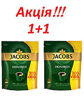 Акция Jacobs 400 грамм 2 шт. всего за 499 грн