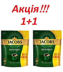 Акція Jacobs 400 грам 2 шт. всього за 540 грн