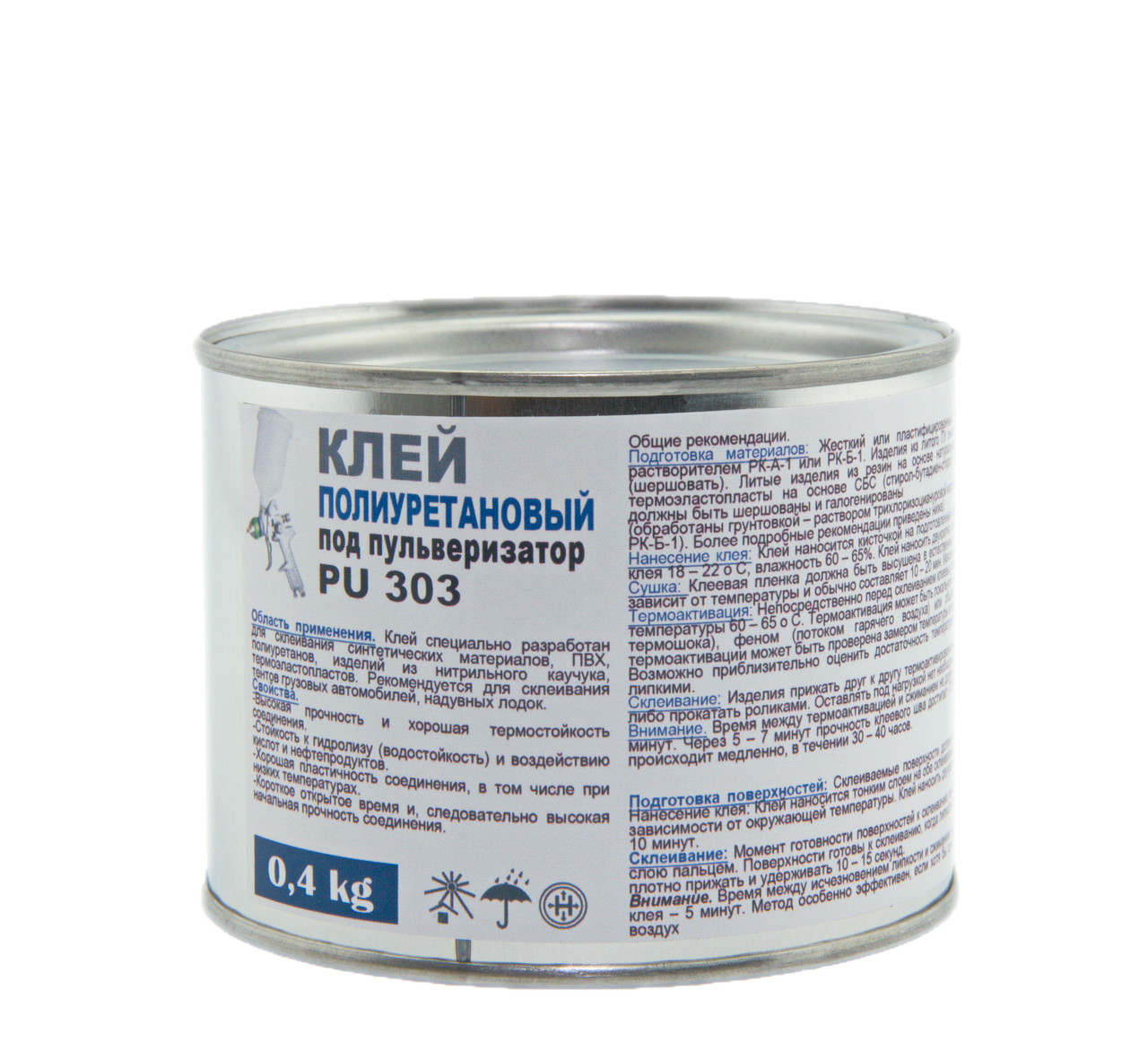 Клей Супер Нн Купить