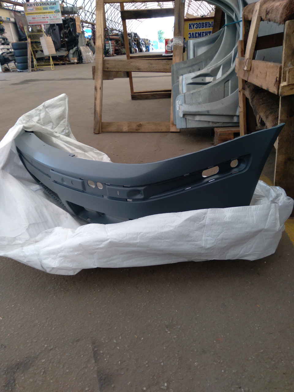 Бампер передній шлунок октавія тур (96-010), фото 1