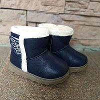 Угі дитячі т.сині з опушкою, липучка, маломірять 33