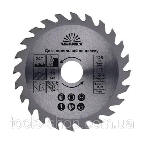 Диск пильний по дереву 125 x 22.2, ATB 24 Vitals, фото 1