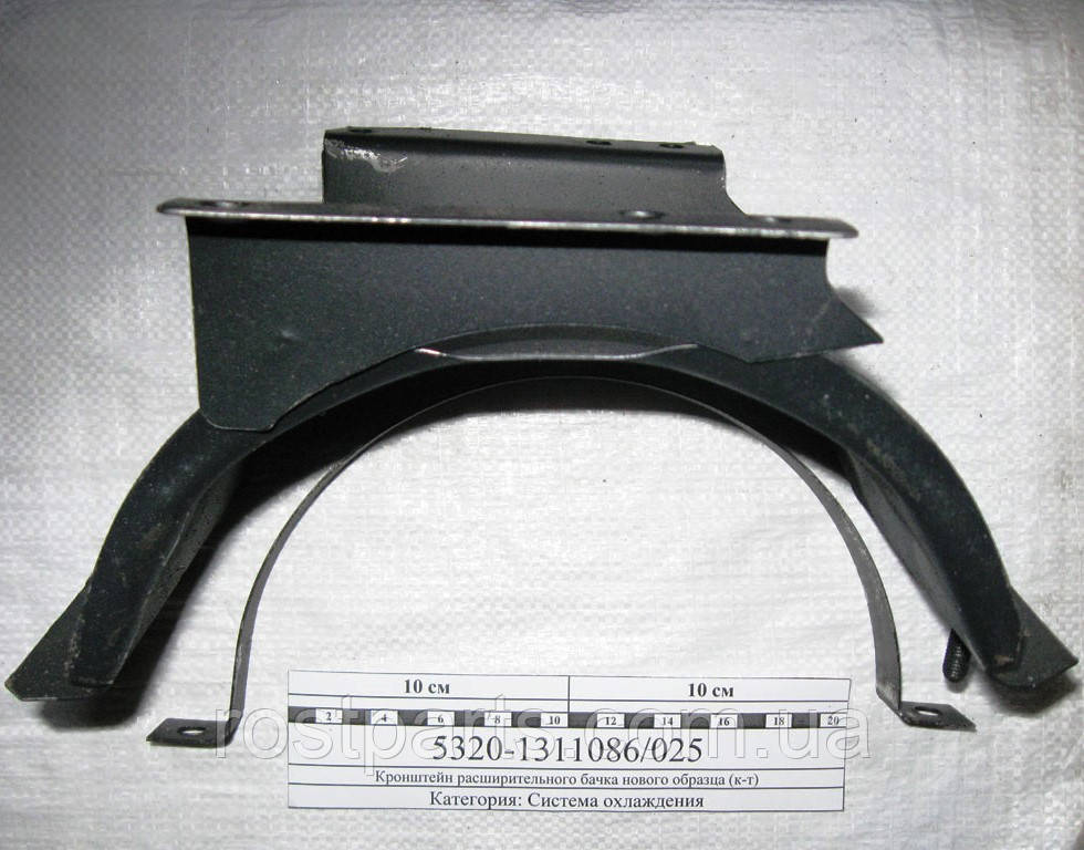 Кронштейни розширяючого бачка КамАЗ (нов./Обр.) (Комп.з 2х) 5320-1311086 5320-1311025-30