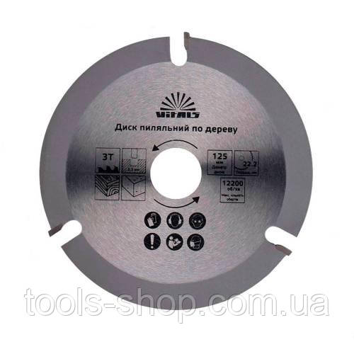 Диск пильний по дереву 125 x 22.2, 3Т Vitals, фото 1