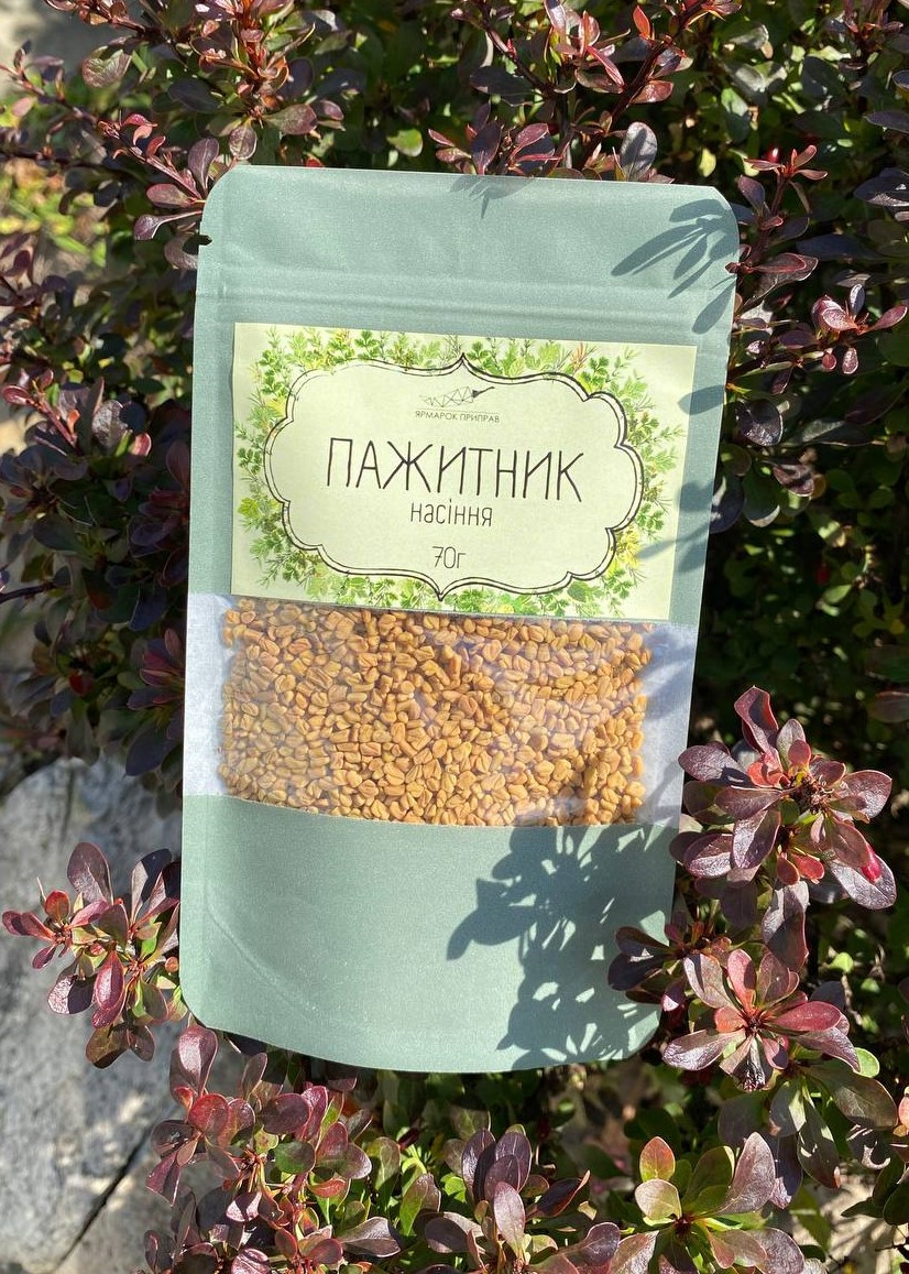 Пажитник (шамбала, фенугрек, чаман) насіння, 70г
