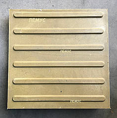 Плитка тактильна п/п "полоса"