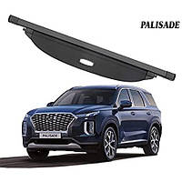 Новая шторка багажника Hyundai Palisade (Хюндай Палисад) ролет полка