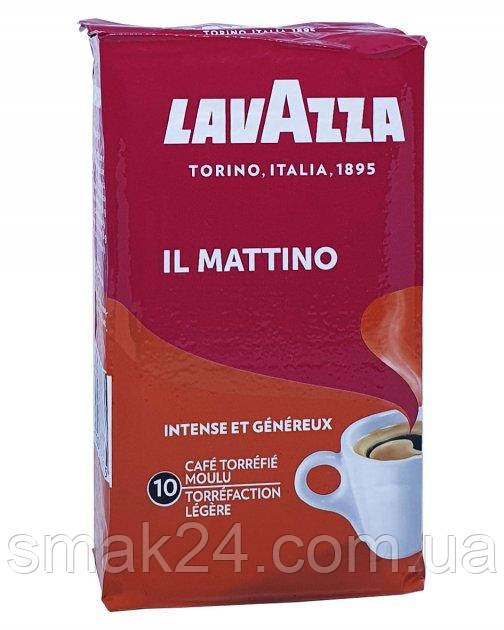 Кава мелена Lavazza IL MATTINO 250 г Італія