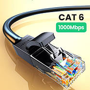 Мережевий кабель для інтернету патч-корд UGREEN Cat6 U/UTP Ethernet Cable 40м (чорний) NW102, фото 3
