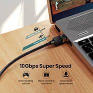 Мережевий кабель для інтернету патч-корд UGREEN Cat7 F/FTP 10Gb/s Lan Ethernet Cable 5m (чорний) NW150, фото 3