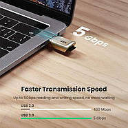 Кардрідер Type-C UGREEN для карт пам'яті TF/MicroSD до 512Gb (золотистий) CM331, фото 6