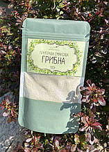 Приправа смакова "Грибна" 100г