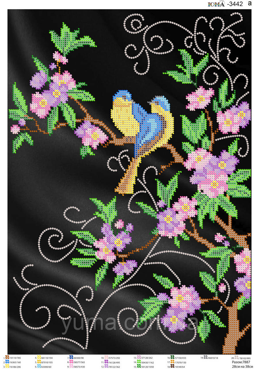 Схема для вишивки бісером, фото 1