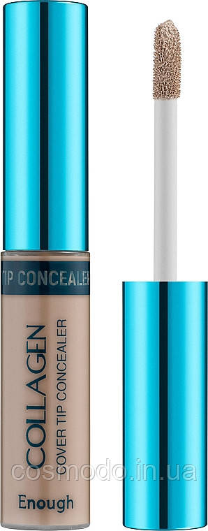 Колагеновий консилер для зайва Enough Collagen Cover Tip Concealer 02 Бежевий