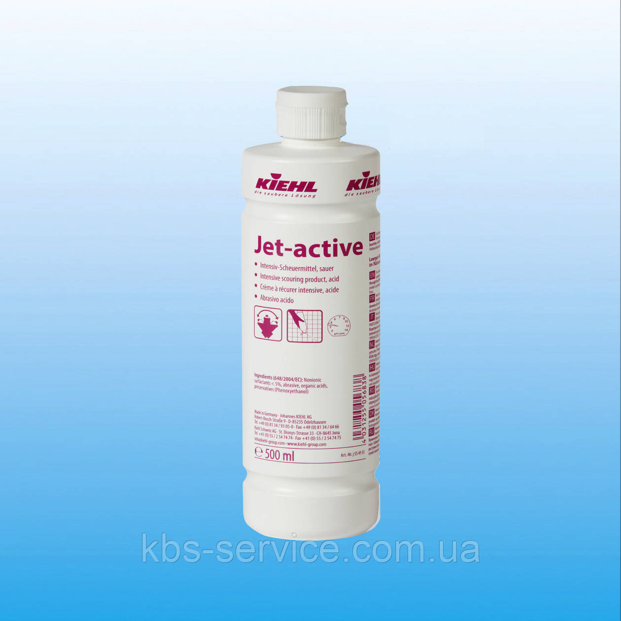 Інтенсивний кислотний засіб для чищення з твердими включеннями Jet-active, 500 мл, Kiehl