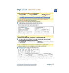 Граматика Oxford English Grammar Course: Basic with Answers & eBook, фото 3