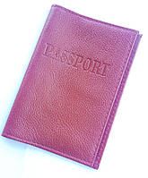 Обложка Паспорт кожа В 004