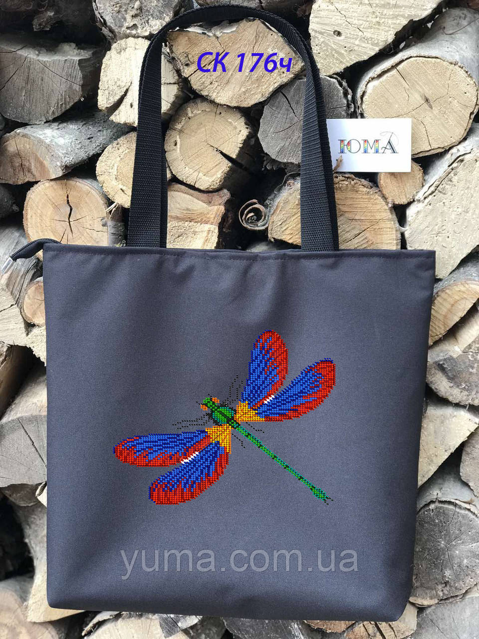 Сумка для вишивки бісером