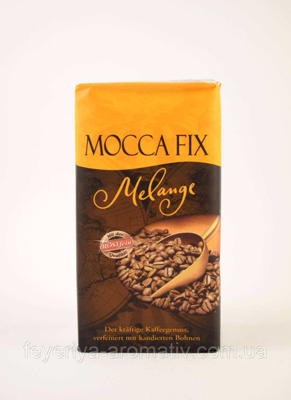 Кава мелена Mocca Fix Melange 500 г Німеччина