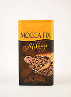 Кофе молотый Mocca Fix Melange 500 г Германия