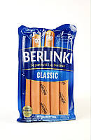 Сосиски свиные Berlinki Classic 250г (Польша)