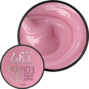 Полігель ART IN DETAIL Polygel Light Pink №03, 15 мл рожевий