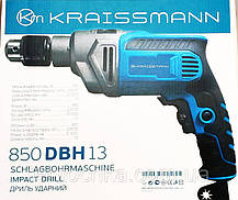 Дриль Kraissmann SBM 850 - 13, фото 5