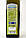 Оливкова олія Extra Virgin Gold Extracted Olive Oil 1л (Греція), фото 6