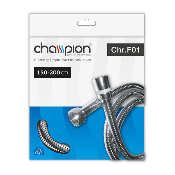 Шланг розтягтової CHAMPION Chr.F01 (150 см) (HO0009)