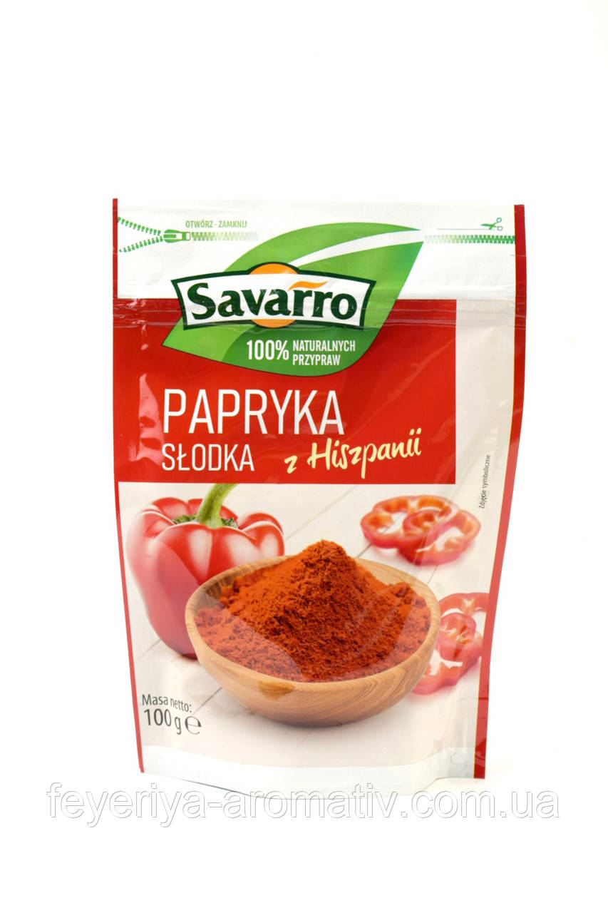 Паприка солодка Savarro 100 г Польща