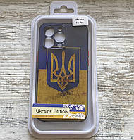 Чохол для iPhone 13 Pro Україна