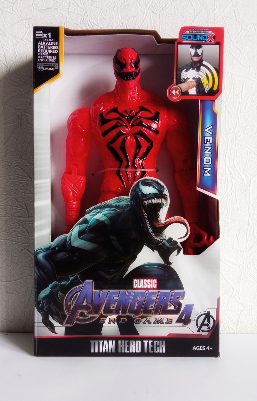 Фігурка "Карнаж", фото 1