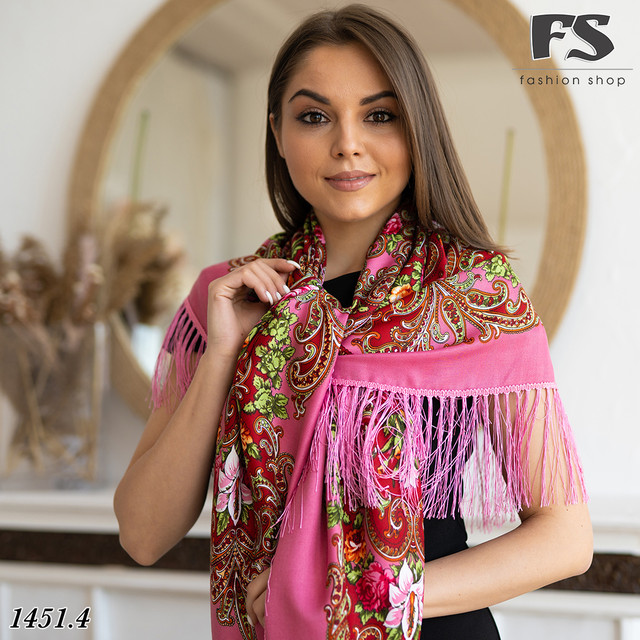 хустина на різдво