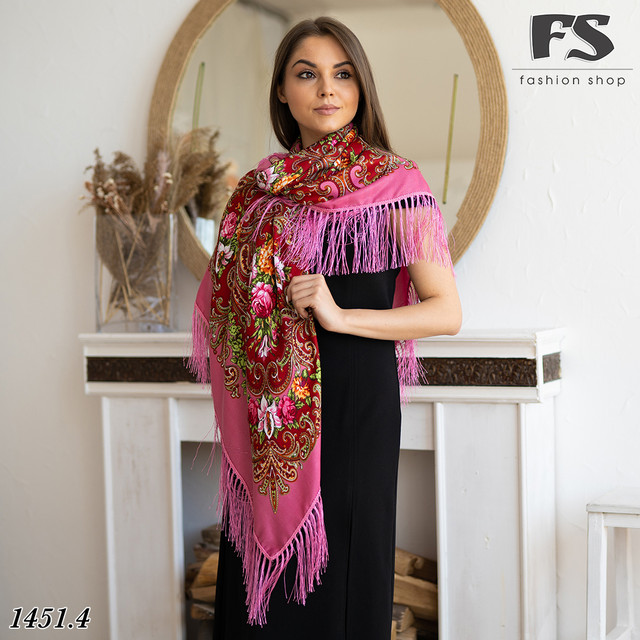 українська хустина на виступ