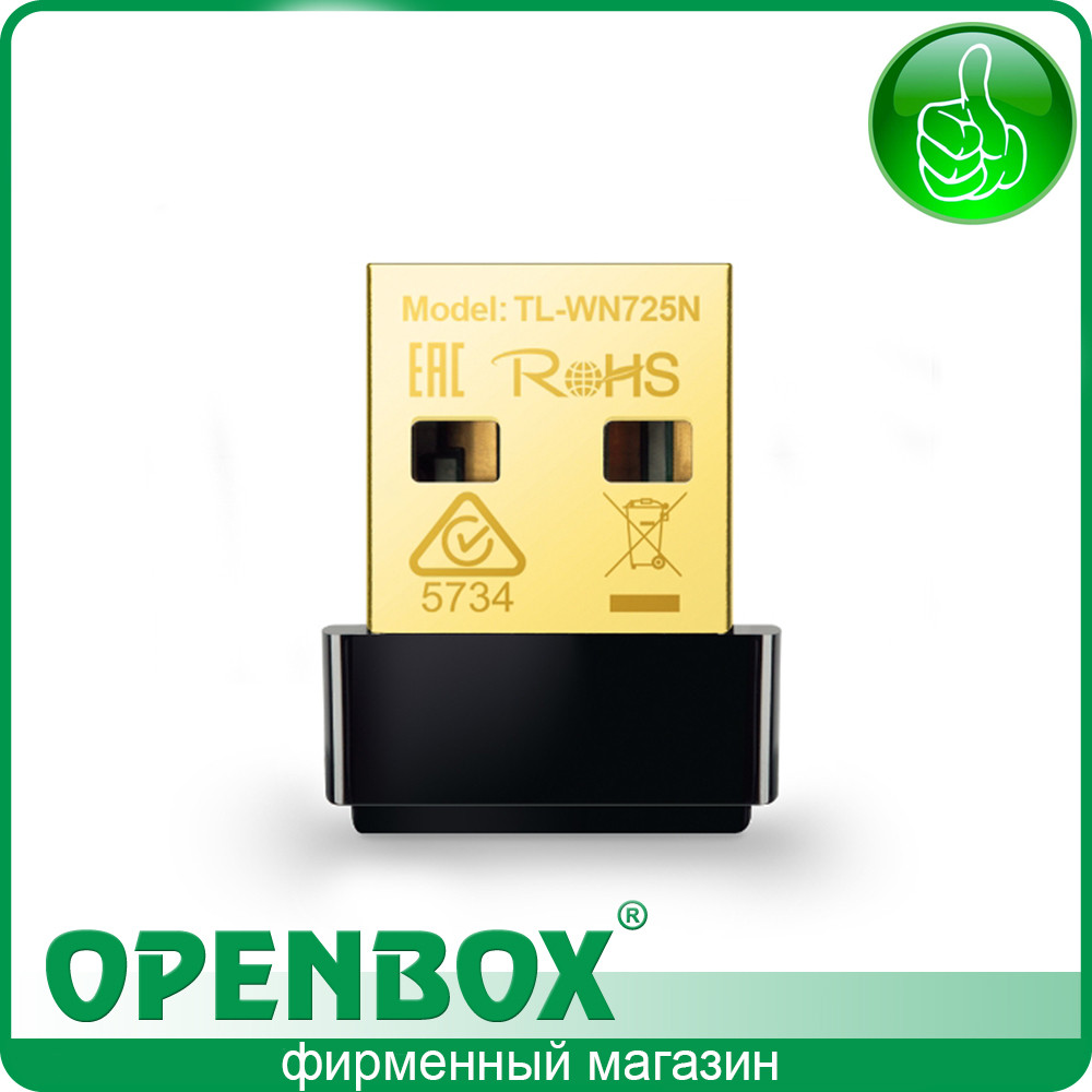 USB WiFi Адаптер TP-LINK TL-WN725N Ультракомпактний