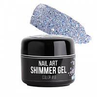 NUB Shimmer Gel Гель для дизайна №08 05г.