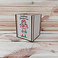 Подарунки до Дня Козацтва Органайзер для коцтоварів "Справжній Козак", фото 7