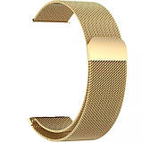 Ремешок BeCover Milanese Style для Xiaomi Amazfit Bip (20mm) Lite/Bip S Lite/GTR 42mm/GTS/TicWatch S2/TicWatch, фото 3