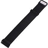 Ремешок BeCover Milanese Style для Xiaomi Amazfit Bip (20mm) Lite/Bip S Lite/GTR 42mm/GTS/TicWatch S2/TicWatch, фото 4